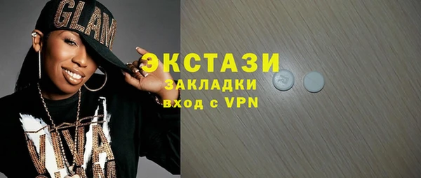 ешки Орехово-Зуево