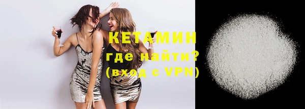 не бодяженный Новый Уренгой