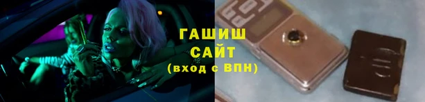 не бодяженный Новый Уренгой