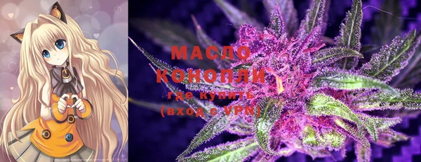 ешки Орехово-Зуево