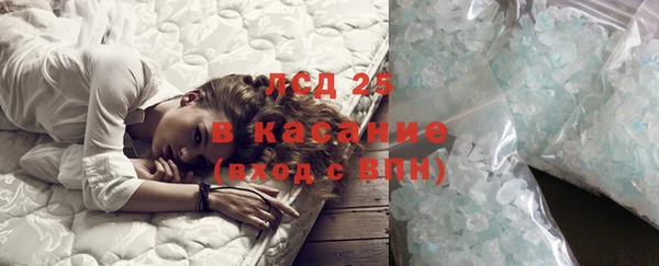 ешки Орехово-Зуево