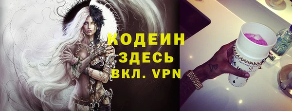 ешки Орехово-Зуево