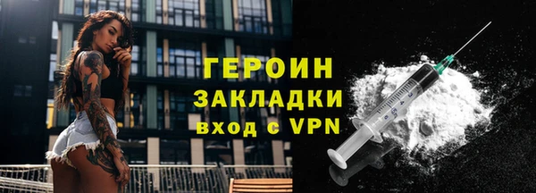 ешки Орехово-Зуево